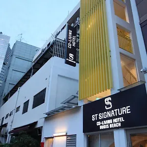 https://st-signature-lite.singapore-best-hotels.net