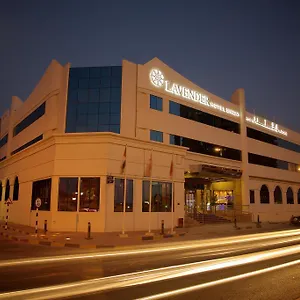 **** فندق لافندار الإمارات العربية المتحدة